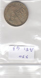 French Pacific Territories 50 Francs VF 2021