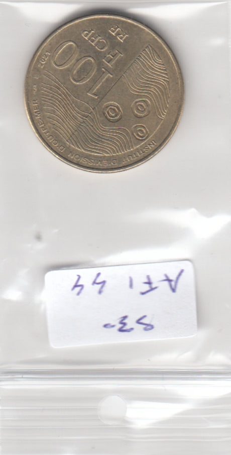 French Pacific Territories 100 Francs VF 2021