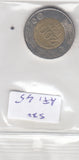 French Pacific Territories 200 Francs VF 2021