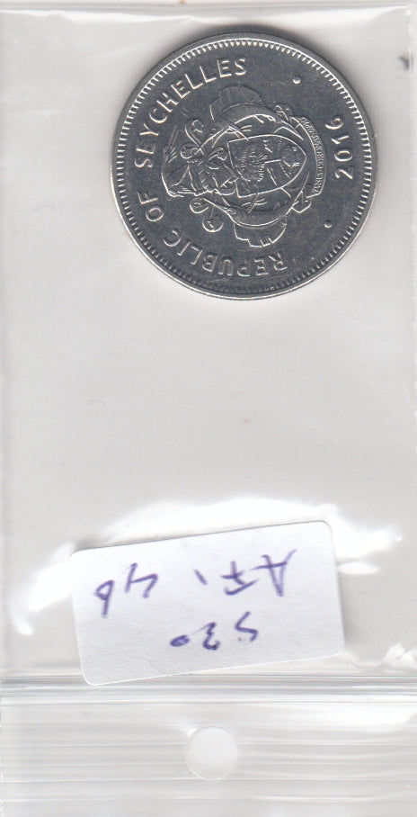 Seychelles 1 Rupee AU 2016 KM180