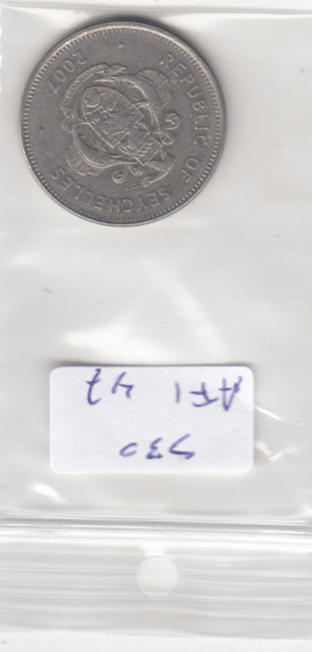 Seychelles 1 Rupee VF 2007 KM50