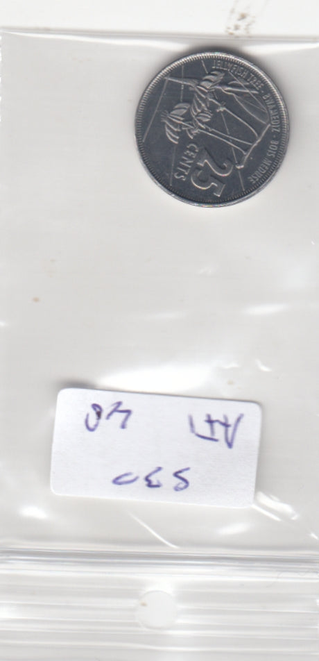 Seychelles 25 Cents UNC 2016 KM179