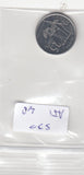 Seychelles 25 Cents UNC 2016 KM179