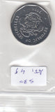 Seychelles 5 Rupees UNC 2016 KM181