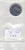 Seychelles 25 Cents UNC 2021 KM179