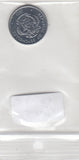 Seychelles 25 Cents UNC 2021 KM179