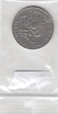 Polynesia 20 Francs VF+ 2008 KM9a