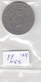 Algeria 5 Dinars FI/VF 1972 KM105a