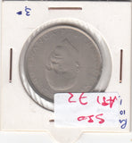 S30-AF1-0072 Rwanda 10 Francs VF+ 1964 KM7