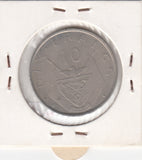 S30-AF1-0072 Rwanda 10 Francs VF+ 1964 KM7