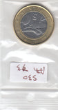 S30-AF1-0073 Botswana 5 Pula UNC 2013 KM37