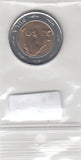 S30-AF1-0074 Botswana 2 Pula UNC 2013 KM36