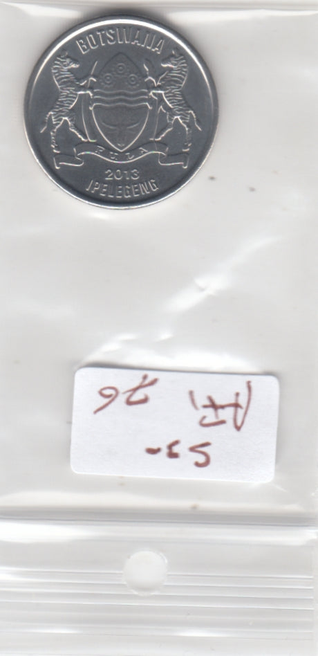 S30-AF1-0076 Botswana 50 Cents UNC 2013 KM34