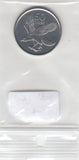 S30-AF1-0076 Botswana 50 Cents UNC 2013 KM34