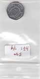 S30-AF1-0079 Botswana 5 Cents UNC 2013 KM31