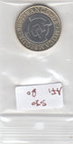 S30-AF1-0080 Mozambique 10 Metacais UNC 2006 KM132