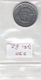 S30-AF1-0082 Mozambique 2 Metacais UNC 2006 KM134