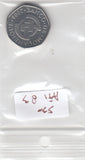 S30-AF1-0083 Mozambique 1 Metical UNC 2006 KM135
