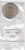 S30-AF1-0089 Egypt 1 Pound UNC 2023 KM1095  Police Day - 71 Years