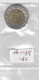 S30-AF1-0090 Egypt 1 Pound UNC 2019 KM1039  New Alamain City