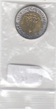 S30-AF1-0090 Egypt 1 Pound UNC 2019 KM1039  New Alamain City