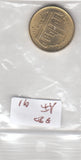 S30-AF1-0091 Egypt 50 Piastres UNC 2019 KM1031  New Alamain City