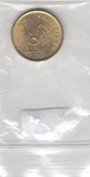 S30-AF1-0091 Egypt 50 Piastres UNC 2019 KM1031  New Alamain City
