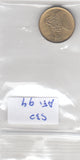 S30-AF1-0094 Egypt 1 Qirsh XF 1974 KM553