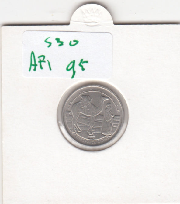 S30-AF1-0095 Western Sahara 1 Pesta UNC 1992 KM14  Rare!!