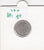 S30-AF1-0095 Western Sahara 1 Pesta UNC 1992 KM14  Rare!!