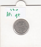 S30-AF1-0095 Western Sahara 1 Pesta UNC 1992 KM14  Rare!!