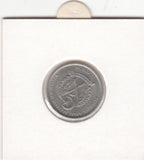 S30-AF1-0096 Western Sahara 2 Pesetas UNC 1992 KM15  Rare!!