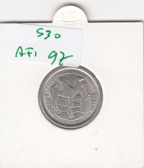 S30-AF1-0097 Western Sahara 5 Pesetas UNC 1992 KM16  Rare!!
