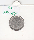 S30-AF1-0097 Western Sahara 5 Pesetas UNC 1992 KM16  Rare!!