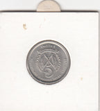 S30-AF1-0097 Western Sahara 5 Pesetas UNC 1992 KM16  Rare!!