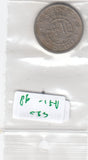 S30-AF1-0098 Guinea-Bissau 5 Escudos VF 1973 KM15