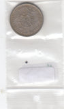 S30-AF1-0098 Guinea-Bissau 5 Escudos VF 1973 KM15