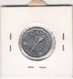 S30-AM1-0001 Canada 5 Cents VF+ 1945 KM40a