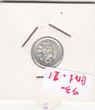 S30-AM1-0021 Peru 1/2 Dinero UNC 1913 KM206