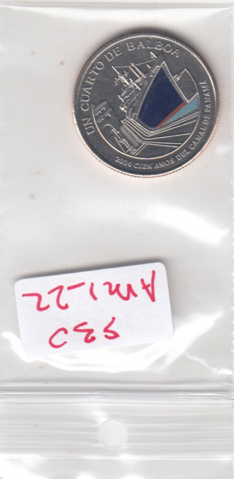 S30-AM1-0022-M15 Panama 1/4 Balboa UNC 2016 KM158   Panama Canal