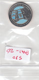 S30-AM1-0026-M05 Panama 1/4 Balboa UNC 2016 KM157   Panama Canal expansion project