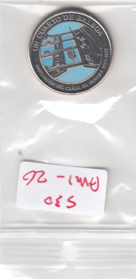 S30-AM1-0026-M03 Panama 1/4 Balboa UNC 2016 KM157   Panama Canal expansion project