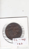 S30-AM1-0027 Argentina 2 Centavos VF/XF 1891 KM33