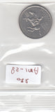 S30-AM1-0028 USA Quarter VF 1999 KM293 D Delaware