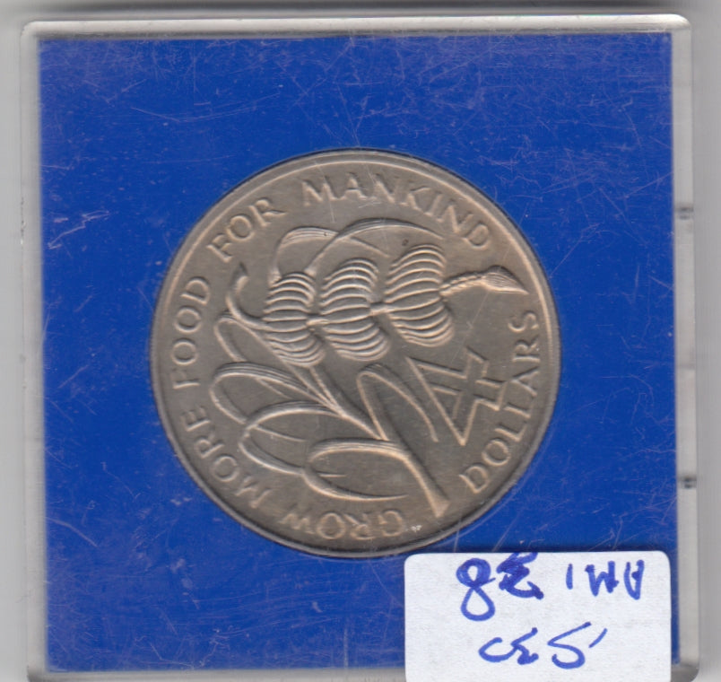 S30-AM1-0038 Saint Lucia 4 Dollars UNC 1970 KM11   FAO
