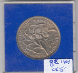 S30-AM1-0038 Saint Lucia 4 Dollars UNC 1970 KM11   FAO