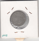 S30-AM1-0039 Bolivia 5 Centavos FI+ 1895 KM173