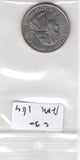 S30-AM1-0164 USA State Quarter UNC 2002 KM335 D Mississippi