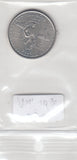 S30-AM1-0167 USA State Quarter UNC 2003 KM343 D Illinois