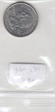 S30-AM1-0171 USA State Quarter UNC 2003 KM344 D Alabama